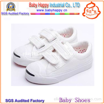 Canvas Casual Children Shoes (BH-CS050)